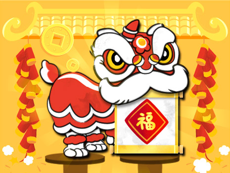 Lunar Lion Dance